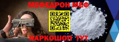 Альфа ПВП Ливны