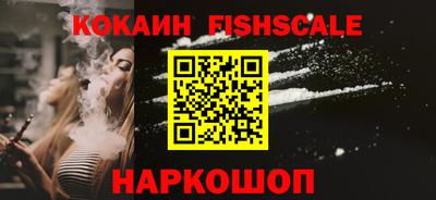 соль курить ск Ликино-Дулёво