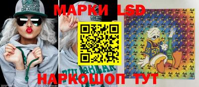 Альфа ПВП Ливны