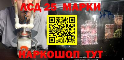 Альфа ПВП Ливны