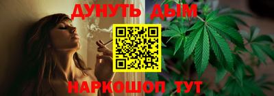 бутик Лесосибирск