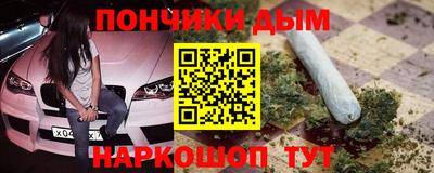 соль курить ск Ликино-Дулёво