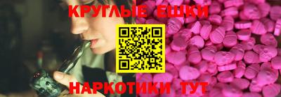 бутик Лесосибирск