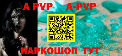 соль курить ск Ликино-Дулёво