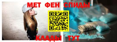 соль курить ск Ликино-Дулёво