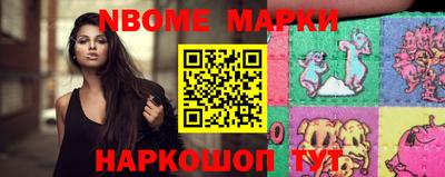 бутик Лесосибирск
