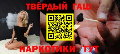Альфа ПВП Ливны
