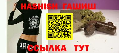 соль курить ск Ликино-Дулёво