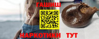 соль курить ск Ликино-Дулёво