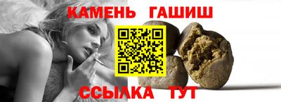 Альфа ПВП Ливны