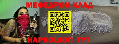 Альфа ПВП Ливны