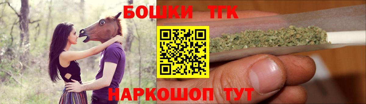 МАРИХУАНА VHQ Добрянка